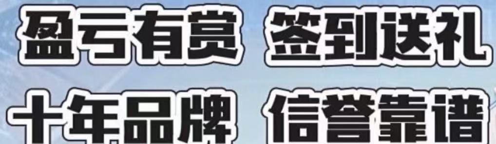 69吃瓜网