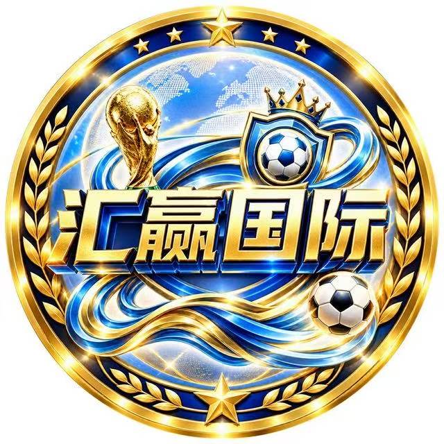 汇赢国际
